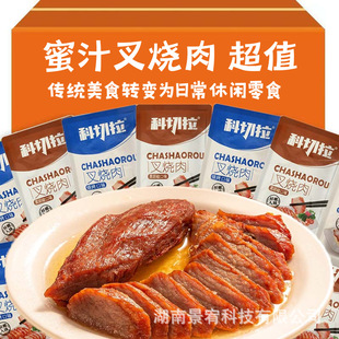 ���������������ں���ζ��ʳ�u���uζ�������e���С��ʳ���l