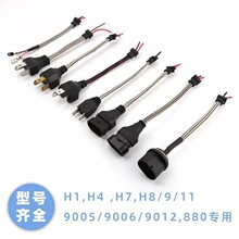 �S��ֱ����܇LED����B�Ӿ�ֱ�B�^�������D�Ӿ��Դ���B�����l
