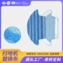 扫地适配吸水高倍拖布