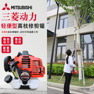 ����TUE26��֦����͸߿�䏾G�h�C��@�ֹ���G�������s�޼�֦