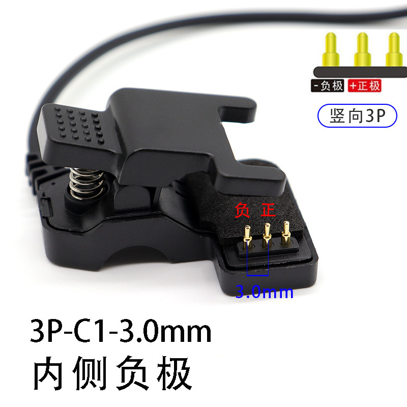 Clip de carga positivo externo 3P-3,0mm