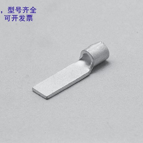 Japan's Original Nichifu Connector/Piece-Shaped Bare Terminal Bt-Shaped/Bt0.75/Bt1.25/Bt2