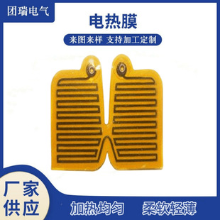 p;늟Ĥ ߜԼӟƬowxĦxlPIӟ