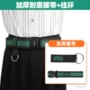Wear-resistant belt bag, increased thickness