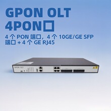 ���ܶ�4PON OLT 1U���ܣ���4xGE��2x10G SFP + ��ҵ4�˿�GPON