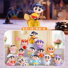 十二星座小呆瓜盲盒手办卡通动漫公仔潮玩摆件创意桌面车载装饰品