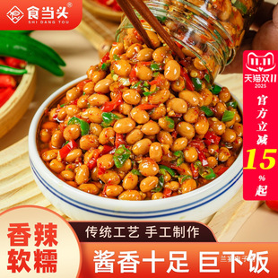 �����خa�S�����u����ù�����r���p���D�˶���ʳ��˶��������u