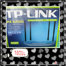 tp�p�l5G�o��·����1200M��������wifi���ٹ��w���쾀ȫ�Wͨ5620