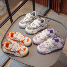 一件代发2023春季新款儿童老爹鞋魔术贴运动鞋男女童透气跑步鞋潮