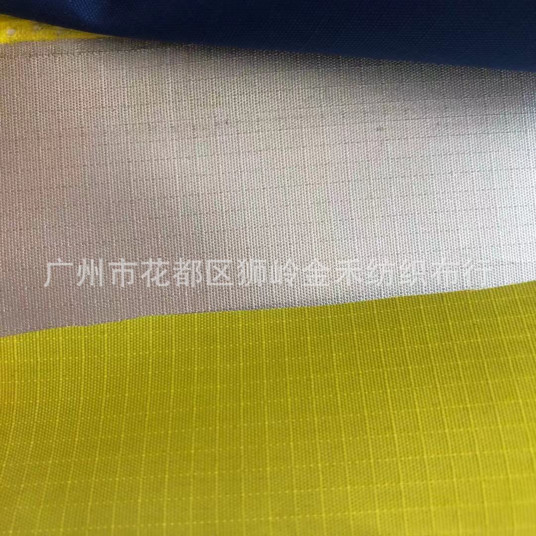 微信图片_202104241616261