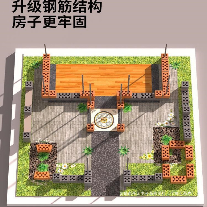 泥瓦匠盖房子砌墙玩具新年礼物儿童建筑手工砖头小屋迷你水泥|undefined