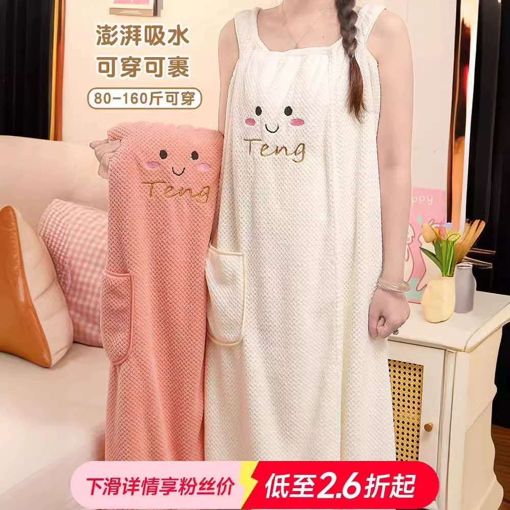 Полотенце-пончо для взрослых, нестандартная модель 2025 года, без бретелек, впитывающее, не из хлопка, в стиле халата