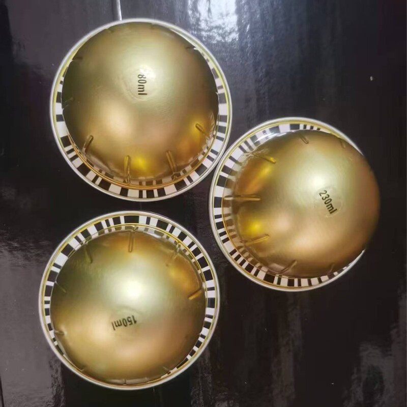 Suitable for Vertuo Coffee Machine Aluminum Shell with Barcode Identification, Film Available [Amin]