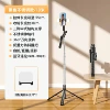 K28PD (180CM+dual fill light+stainless steel tube+Bluetooth remote control+keel bracket)