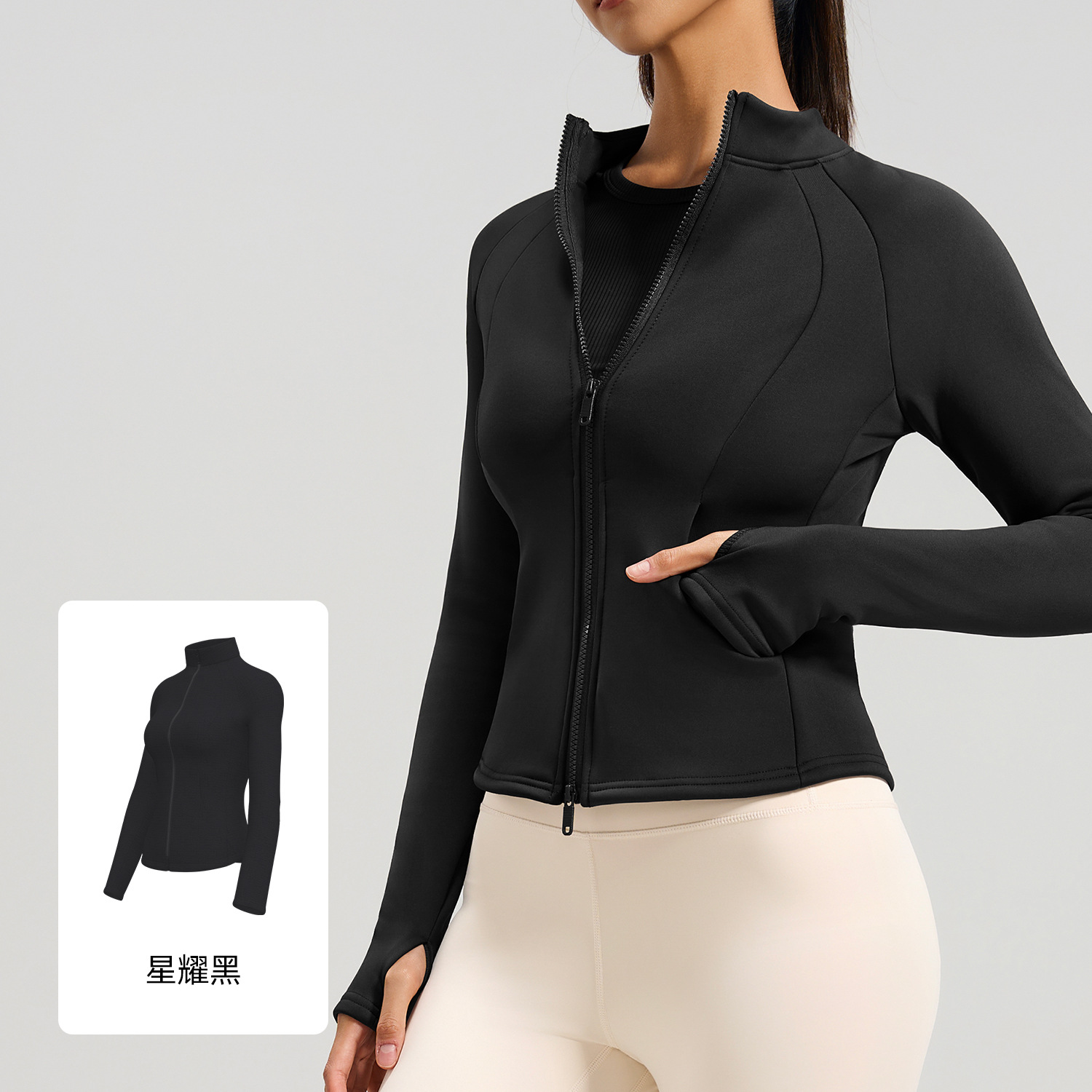Juyi Tang mel桃 vello de cuello de bolsillo abrigo otoño invierno nuevo vello grueso abrigo de yoga de cuello de collar