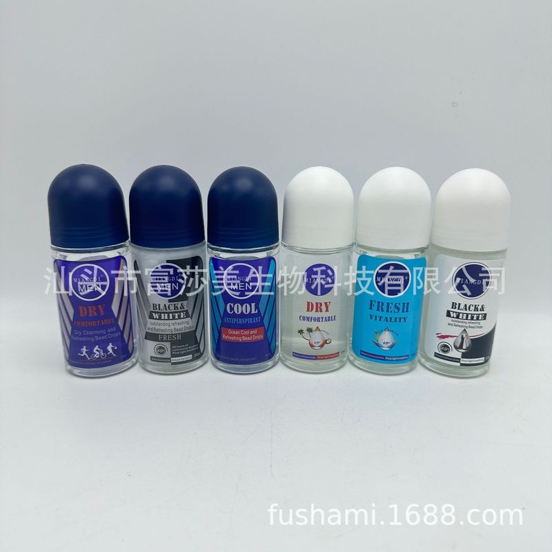 外贸现货出口50ml保湿清爽止汗走珠露Deodorant Rollon|undefined