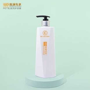 Shanghai Factory Direct Sales Pet Pcr Environmentally Friendly Degradable Press Pump Head Shampoo Shower Gel Conditioner Bottle 500ml