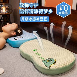 Ice Silk Cat Belly Pillow Memory Foam Pillow Summer Belly Pillow Sleep Pillow Office Bed Waist Cushion Cushion Pillow