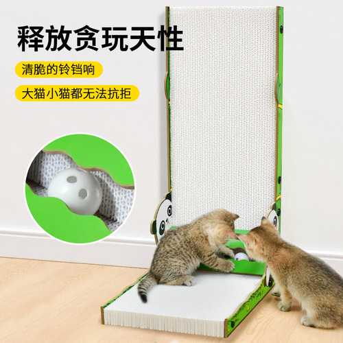 Deku white cat scratching board, vertical wall-mounted, non-shedding, claw-grinding, bite-resistant, itching-resistant all-in-one cat self-pleasure toy