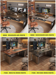 ✅ Electric Lift Table Home Computer Table Desktop Standing Black Bedroom Desk Office Desk E-Sports Table Al4
