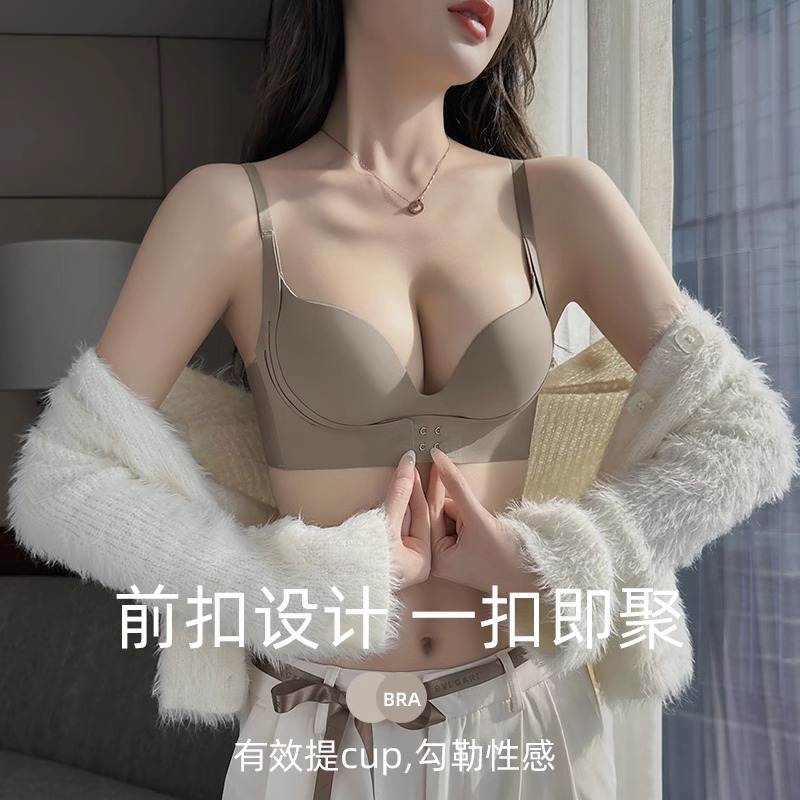 Underwear