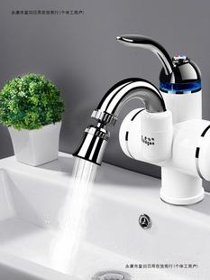 늟�ˮ���^�N���ӟ����ԁ�ˮ�ٟ��l���gϴĘ���ٟ�ˮ���^������