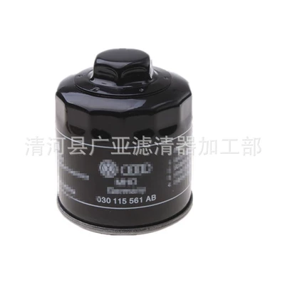 Lǜqīngqì – Oil Filter Oil filter