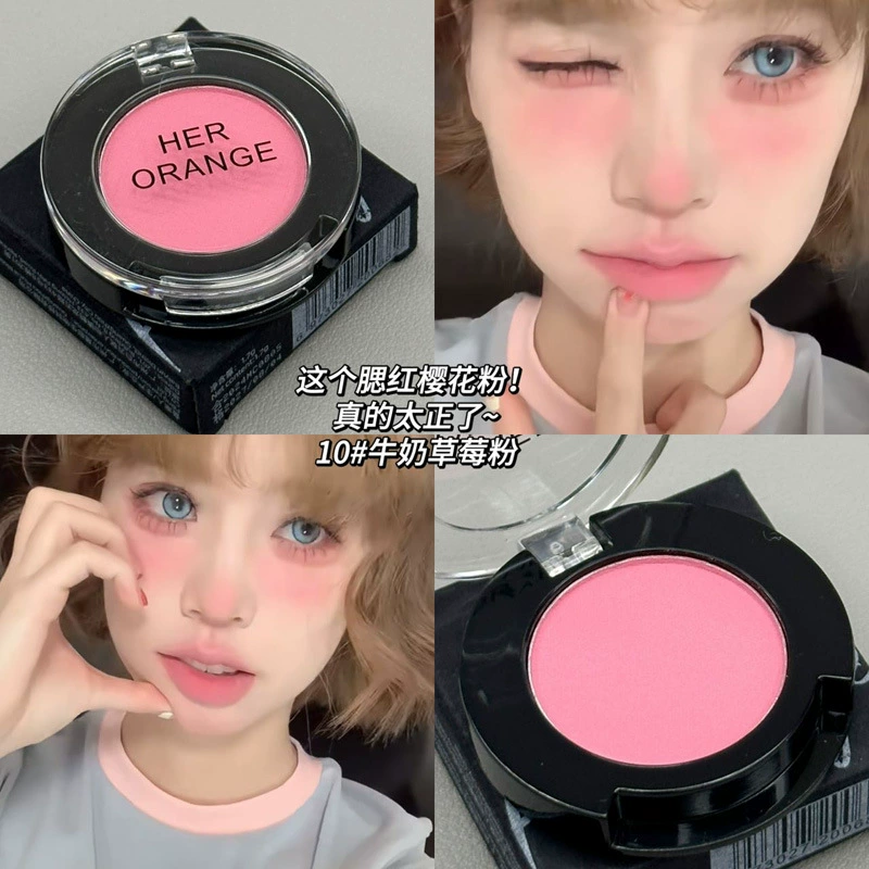 Eye Shadow & Highlighter (HERORANGE) Brightening Concealer, Reusable, Multi-shade