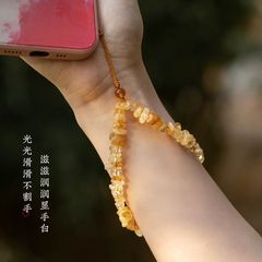 天然黄水晶手机链挂绳挂件女吊坠手腕绳防丢相机挂件绳精致送礼物