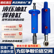 Һ���͸��͉�����ǧ��픘����M�����100t/200t/500t��Һ��ǧ���