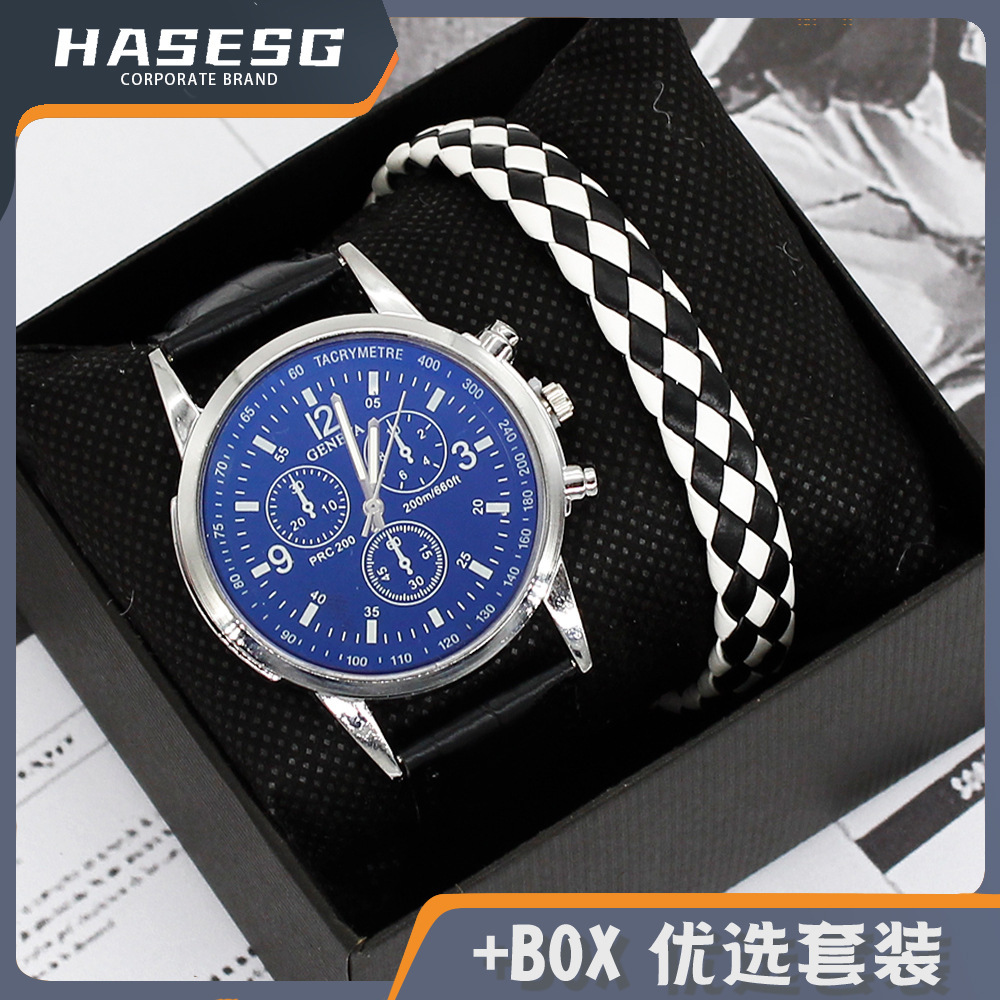 Fashion watch men's fashion quartz watch male student belt male watch suit wrist watch men 3PCs
