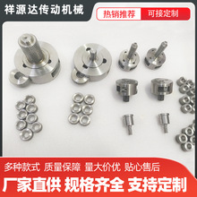 行星齿轮配件大全耐磨行星减速机齿轮研磨粉末冶金行星齿轮加工