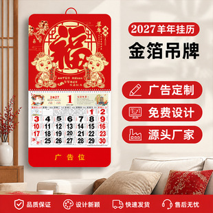 �¿�2027�����v�𲭸������v���ⶨzhi�V���՚v�S�vlogo���l