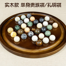 �����F���������ª����˪�����һ�������Ϊ���������SOLITAIRE