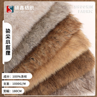 �¿�Ⱦ��С�����Lë�q ��]�º���ë�q�� �ﶬë�I�L��Ů�b���ײ�