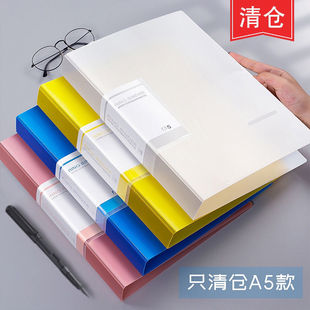 A5��퓊A����ļ��A�Y�σ�͸���Ӻ�ɿ׻���Y���ռ{���Ʊ��