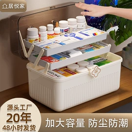 收纳箱;垃圾桶;收纳盒