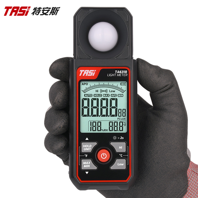特安斯照度计TA631A 测光仪流明仪亮度光度计照度仪光照度计