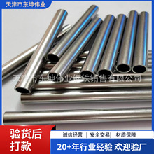 316L不锈钢管BA级洁净管现货批发实验室气路管EP级电解管1/4英制