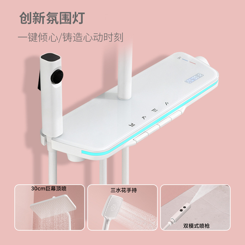 Temperatura constante pantalla digital traje de ducha del hogar cobre blanco baño piano botón almacenamiento oculto boquilla presurizada