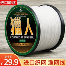��ĥ�����R�~�������Ӿ�9��1000��·��������pe��8������������Ʒ