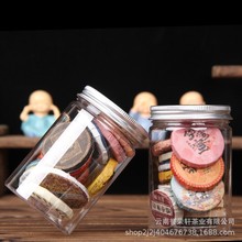 批发云南普洱茶红茶小茶饼糯米香生茶熟茶滇红茶云南白茶玫瑰花茶