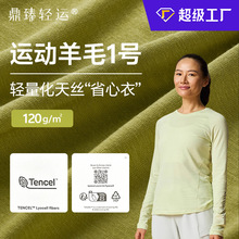 ���S�����\����ë1̖120g��z��ë�L�䱣ů��ĥ�p�������\������