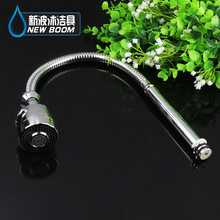 ���I���a �ο׏N��ˮ��ϴ�������ˮ���^ 360���f��� ������ˮ