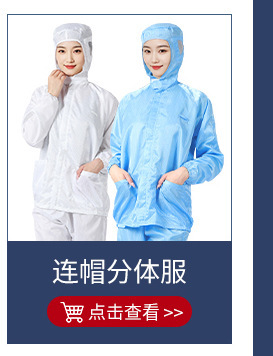 产品_06.jpg