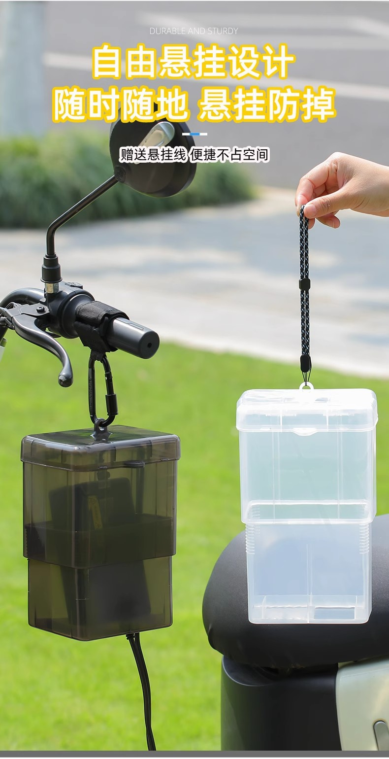 Battery Car Electric Vehicle Charger Rainproof Box Waterproof Universal Protective Cover Charging Storage Rainproof Cover Outdoor Charging