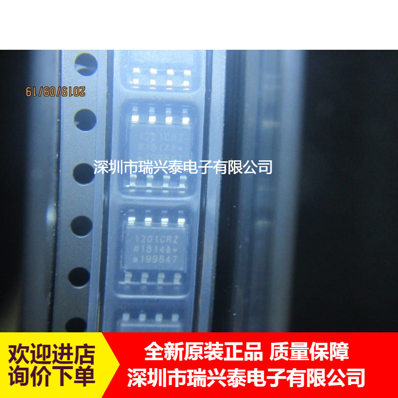 ADUM1201CRZ SOP-8 1201CRZ digital isolator 2 channel brand new original spot genuine