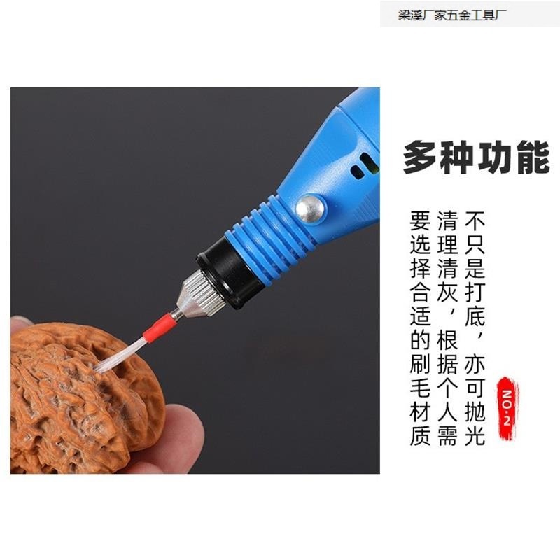 電動文具ブラシ、クルミベースの隙間掃除ツール、ダイヤモンド隙間掃除、継ぎ目研磨、スチールワイヤーブラシヘッドツール|undefined