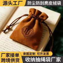 ���l������Ƥ�P��� ���m��ĥ�ִ����B���ڴ� ��������ռ{������