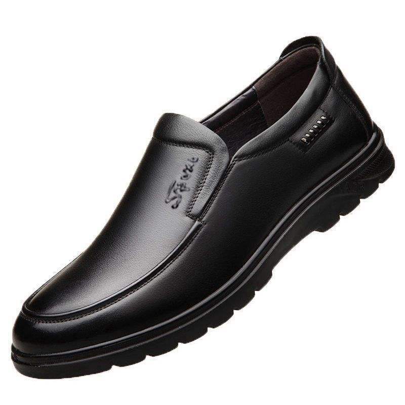 皮鞋男休闲鞋男防滑软皮透气软底青年套脚上班潮男鞋结婚